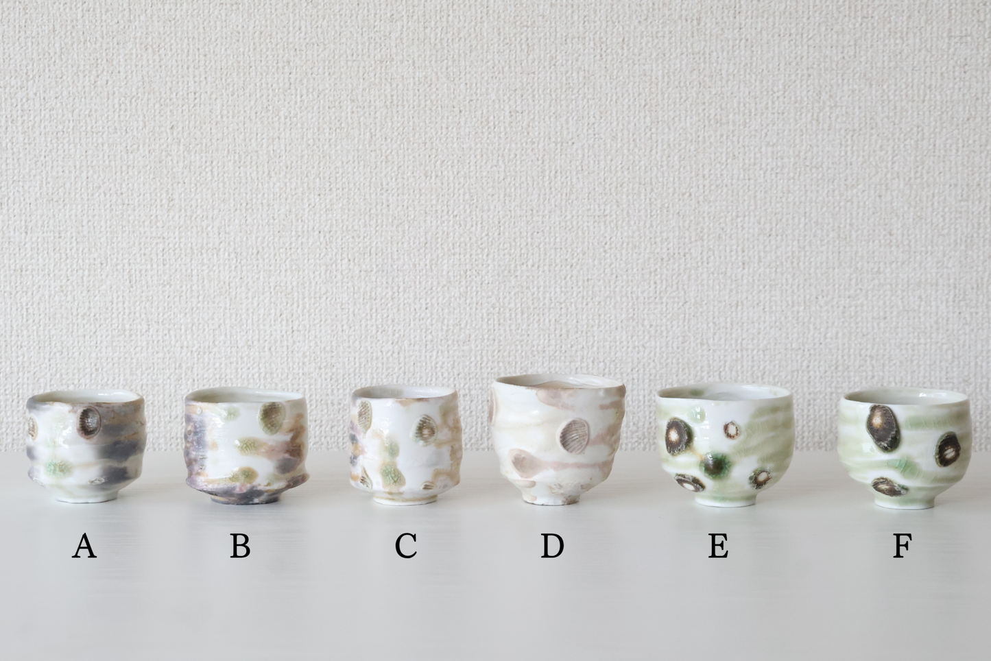 伊賀磁器貝目ぐい呑(須釜優子)