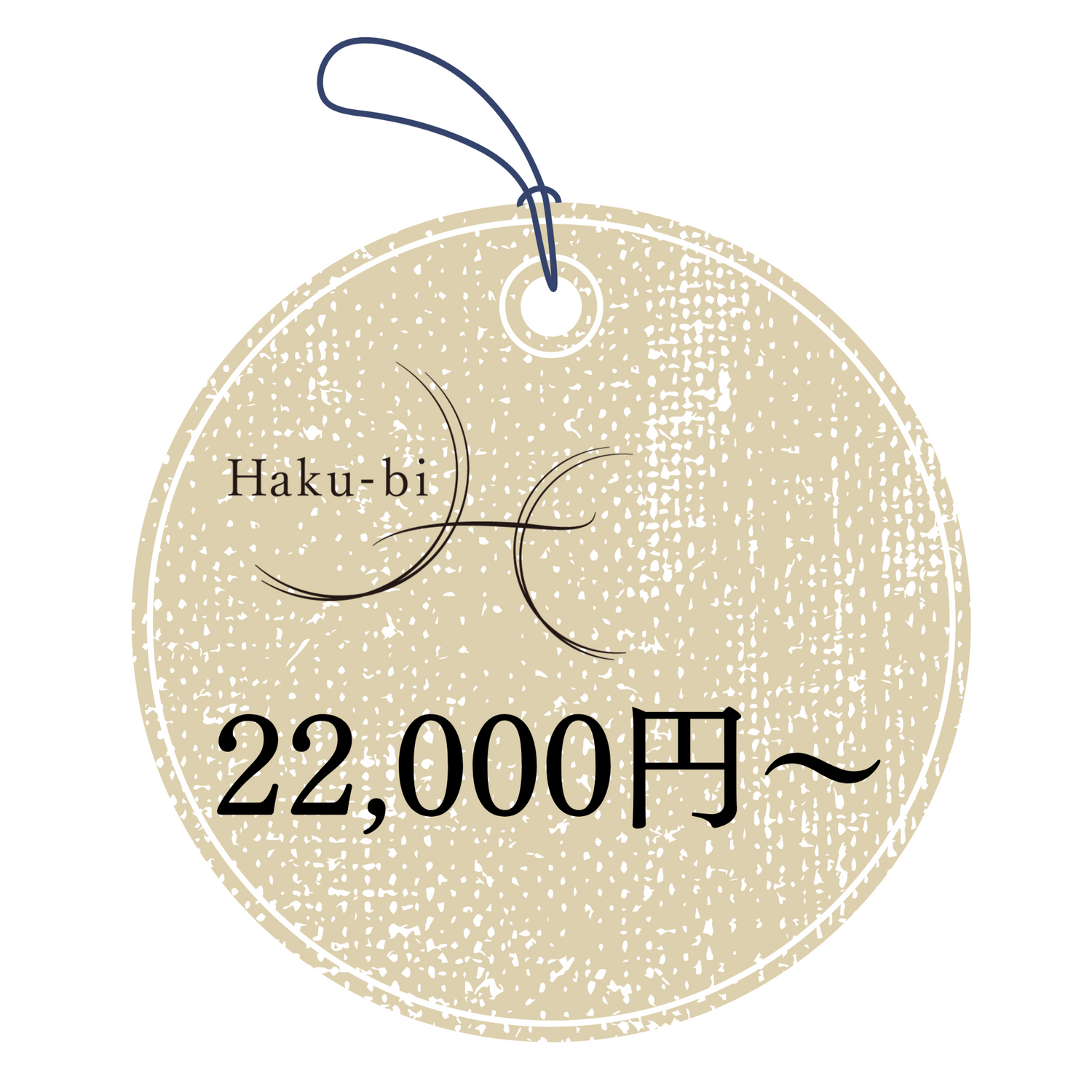 価格で選ぶ（22,000円〜）