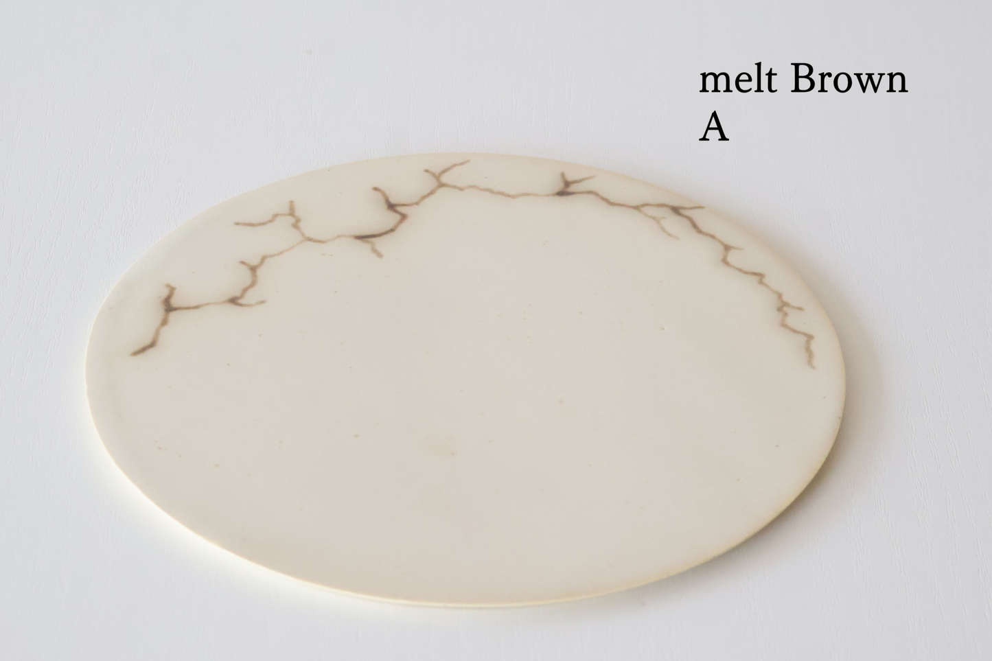 Round Plate 20cm（松尾亮佑）