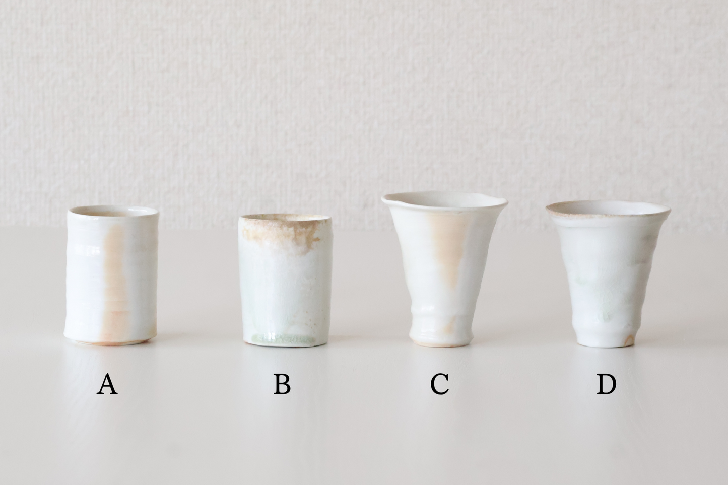 伊賀磁器貝目筒ぐい呑（須釜優子）