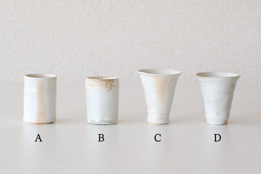 伊賀磁器貝目筒ぐい呑（須釜優子）